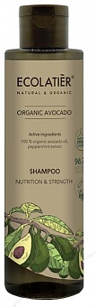 Ecolatier Organic AVOCADO šampūns matiem,barojošs un stiprinošs,250ml