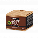 BEAUTY JAR cietais ķermeņa skrubis ''Cellulite Killer'' 80g