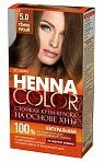 HENNA COLOR 5.0 Henna Color Noturīga krēm-krāsa Tumši-pelēkbrūns,