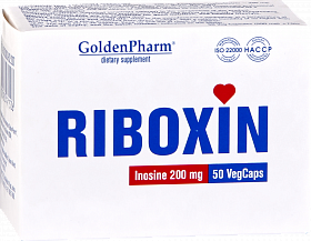 GOLDEN PHARM Riboxin kapsulas, 50gb.